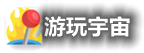 有喜游戏网